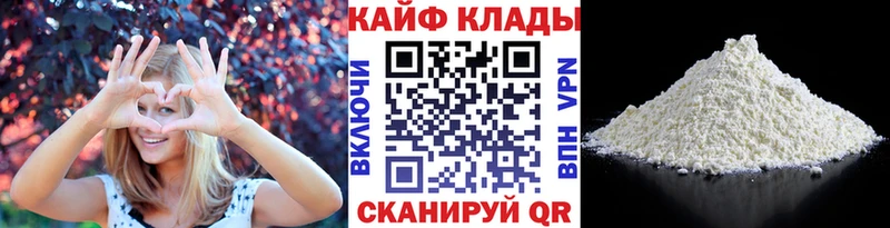 Где можно купить наркотики Новопавловск Alpha-PVP  Канабис  Героин  Гашиш  Меф мяу мяу 