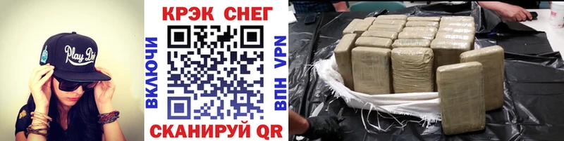 COCAIN VHQ  Новопавловск 