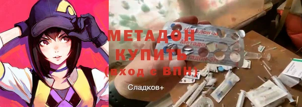 дживик Зеленокумск