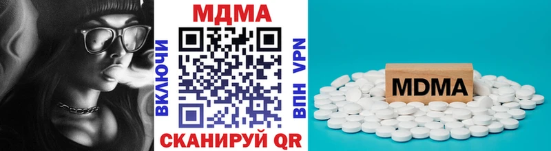 shop клад  Новопавловск  MDMA Molly  купить наркотик 